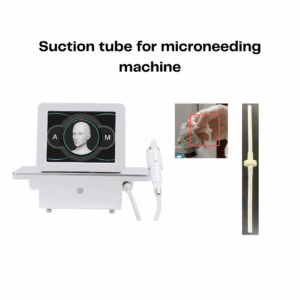 Suction tube