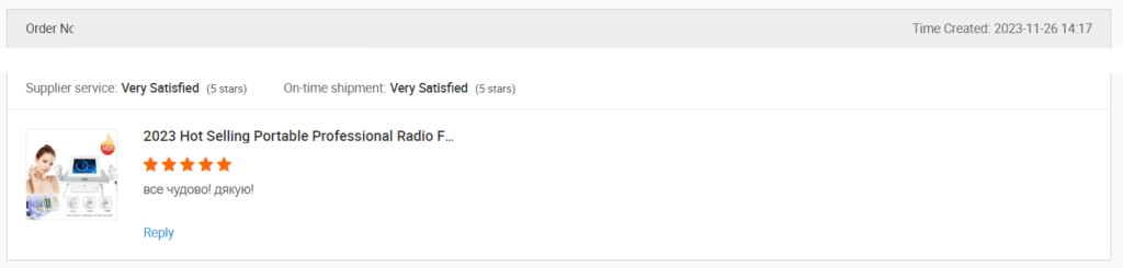 Screenshot of a review on Alibaba